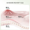艾玛丝澳洲茶树精油10ml 商品缩略图3