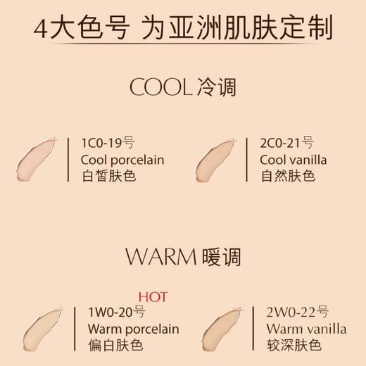 美国 Estee Lauder雅诗兰黛 白金养肤粉霜 30ml d 商品图3