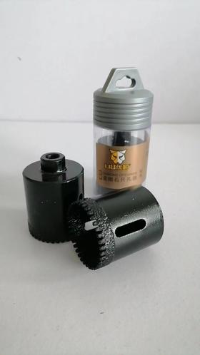 钎焊钎焊锯齿角磨机开孔器