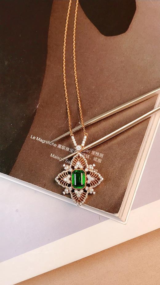 1.24ct 祖母绿锁骨链 商品图0