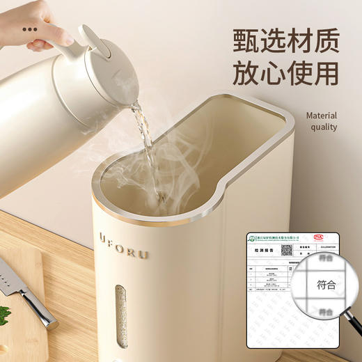 【厨房小帮手！按压计时米桶】漏斗式出米仓，取米不易积米，一件按压取米，防虫防潮密封面粉储存罐L 商品图3