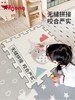 【品牌直供】曼龙拼接垫 商品缩略图3