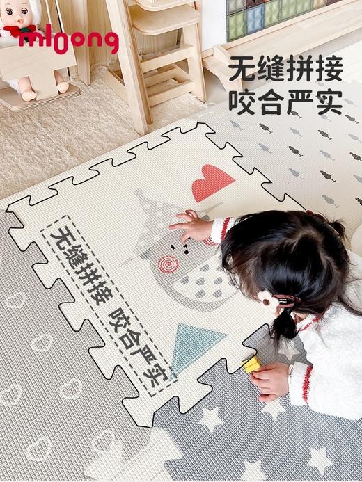 【品牌直供】曼龙拼接垫 商品图3