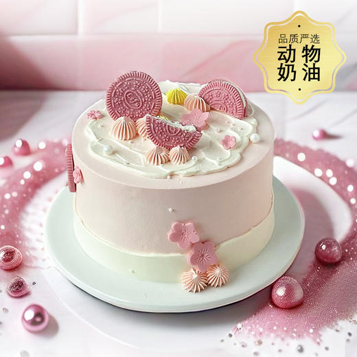 樱雪满枝-源于花海的浪漫-约6寸【网红蛋糕】 商品图1