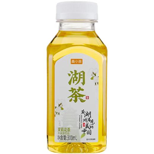 桑加1湖茶桑叶茉莉花茶饮品300ml(6973886313592) 商品图0