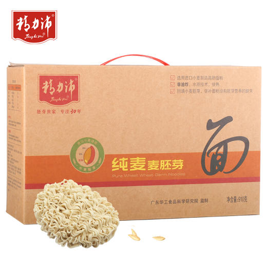 L精力沛牌纯麦麦胚芽面910g 商品图0