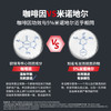 欧倍青（Alpecin）德国进口防脱洗发水咖啡因固发控油250ml+发根滋养液200ml 商品缩略图2