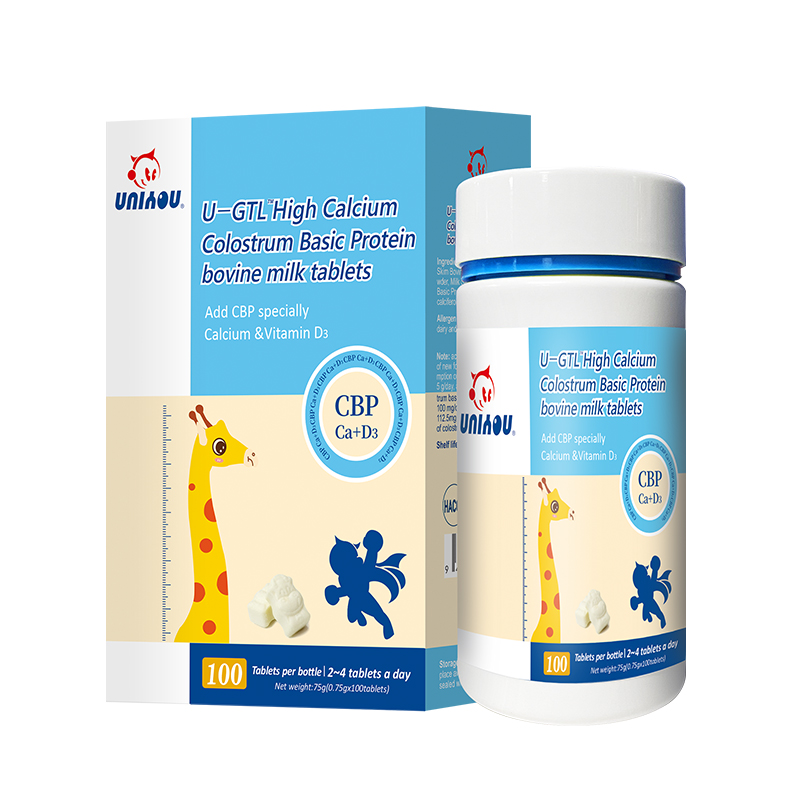 【纽派】成长CBP海藻高钙D3片