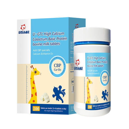 【纽派】成长CBP海藻高钙D3片 商品图0