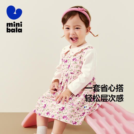 迷你巴拉套装女童宝宝柔软亲肤舒弹保型 T恤连衣裙甜美两件套 商品图1