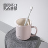 FaSoLa简约洗漱杯情侣漱口杯家用刷牙杯子创意牙缸杯牙刷杯 商品缩略图3