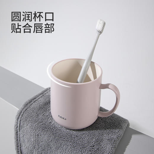 FaSoLa简约洗漱杯情侣漱口杯家用刷牙杯子创意牙缸杯牙刷杯 商品图3