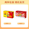 乐虎（HI-TIGER）加班熬夜提神保健品氨基酸维生素牛磺酸功能饮料250ml*24罐整箱装 商品缩略图0