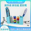 平车梭芯工具四合一收纳架强磁吸附线芯心架可放纱剪小螺丝刀镊子 商品缩略图0