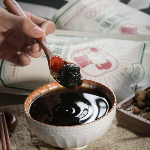 【好喝 就完事了】能吃到果肉的酸梅粉❗39满满一袋❗【桃菇娘果肉酸梅粉】 商品图4