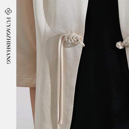 FUYAO扶摇 盘扣西装套装裙女夏季新款高级感气质吊带连衣裙两件套 商品图2