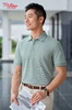 赤兔嗨购5A抗菌纯棉POLO衫商务轻运动男女同款24年新品正肩短袖 商品缩略图5
