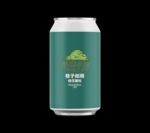 半颠 桂子如雨 330ml 商品图0