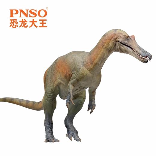 PNSO重爪龙马克西姆恐龙大王成长陪伴模型84 商品图4