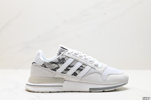 阿迪达斯adidas Originals ZX 500 RM运动休闲鞋B42204男女鞋 商品图0