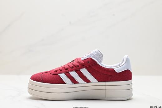 阿迪达斯Adidas Originals Gazelle Bold复古休闲板鞋IG1733女鞋 商品图2