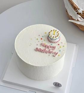 【优品系列】---【简约迷你蛋糕】送女生、闺蜜、女友生日蛋糕
