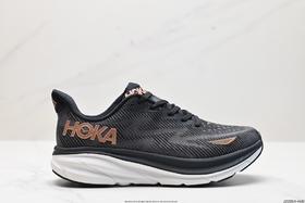 霍卡HOKA  ONE ONE CLIFTON 9缓震休闲运动跑步鞋男女鞋