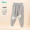 【商城同款】迪士尼春季2024新品男女童纯棉简约休闲百搭长裤婴幼儿小童长裤子
 商品缩略图2