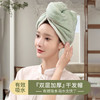 「双层加厚！正反两用」干发帽女吸水新款包头巾洗擦头发不掉毛浴帽居家布艺 商品缩略图0