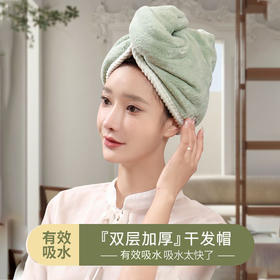 「双层加厚！正反两用」干发帽女吸水新款包头巾洗擦头发不掉毛浴帽居家布艺