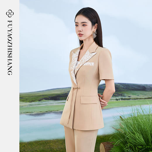IWY/扶摇系列 卡其色夏季女神范气质盘扣西装套装FYCP360 商品图1