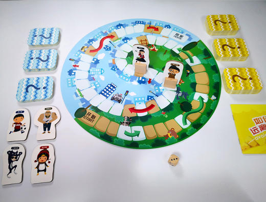 胖小狐回家奇遇记：预防儿童被拐骗，怡禾心理师严选互动桌游（4-7岁） 商品图1