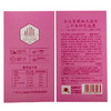 L燕联麻辣小龙虾味脆皮腰果150g 商品缩略图5