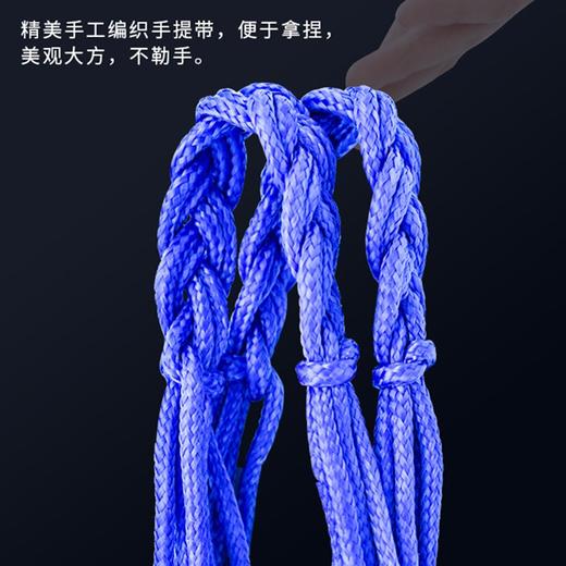 篮球袋 篮球网兜 篮球包 球网球袋 1个 加粗排球足球网兜运动训练收纳袋篮球专用网袋子 商品图2