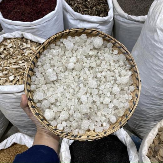 大青盐 商品图0