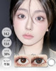 【贵妇平替】π派系列 年抛 MISSBEBE 商品缩略图1