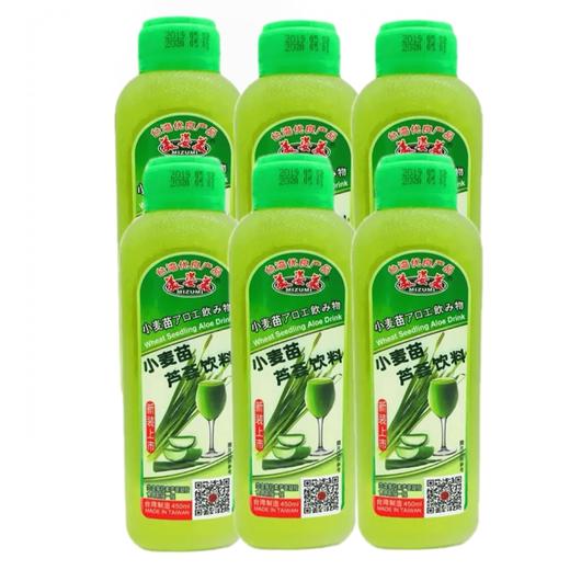 【畅饮一夏6瓶45】美姿美蜂蜜芦荟/小麦芦荟饮料450ml*6 商品图2