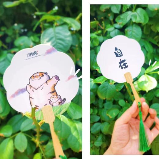 胖虎24节气(夏)礼盒 商品图1