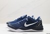 耐克Nike Zoom Kobe 8科比实战篮球鞋HF9550-400男鞋 商品缩略图3