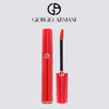 ARMANI 阿玛尼红管唇釉6.5ml 商品缩略图0