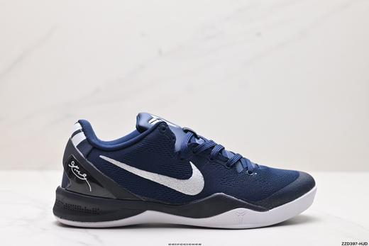 耐克Nike Zoom Kobe 8科比实战篮球鞋HF9550-400男鞋 商品图0