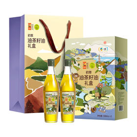 中粮初萃油茶籽油礼盒500ml*2