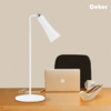 【台灯+壁灯+夹子灯 180°灵活调节】ceker百变台灯 记忆灯光 光线柔和 大光面照射 商品缩略图1