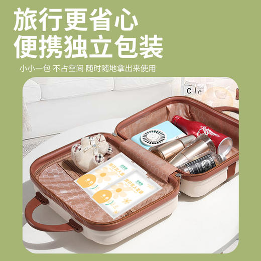 一次性床上四件套旅行隔脏床单被套出差便携浴巾_ym 商品图1