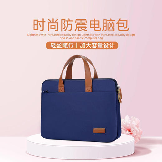 【百搭通勤款！大容量电脑包】手提笔记本包女士商务公文包苹果华为华为16寸，内置防震气垫隔层，能减缓震动对电脑的伤害。ry 商品图8