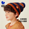 迷你巴拉秋季新款男女童学院风撞色针织帽宝宝保暖森系帽子 商品缩略图1
