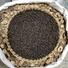 荜澄茄  1千克  木姜子  山胡椒 商品缩略图2