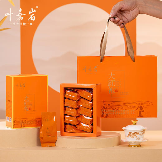 叶嘉岩·功夫大红袍 商品图0