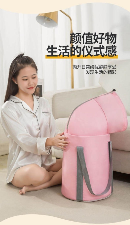 三伏祛湿 深度泡脚 汗蒸+泡脚效果加倍【便携式熏蒸保温泡脚桶】熏泡蒸一体促进血液循环 商品图5