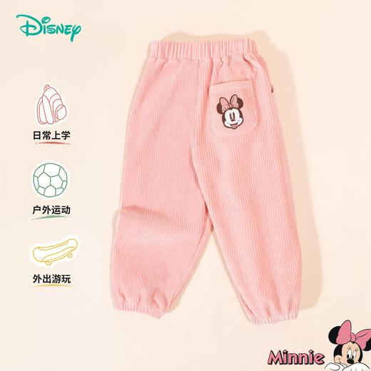 【商城同款】迪士尼童装儿童裤子秋冬女童长裤天鹅绒保暖宝宝休闲秋装2024新款ZD3DK020 商品图2
